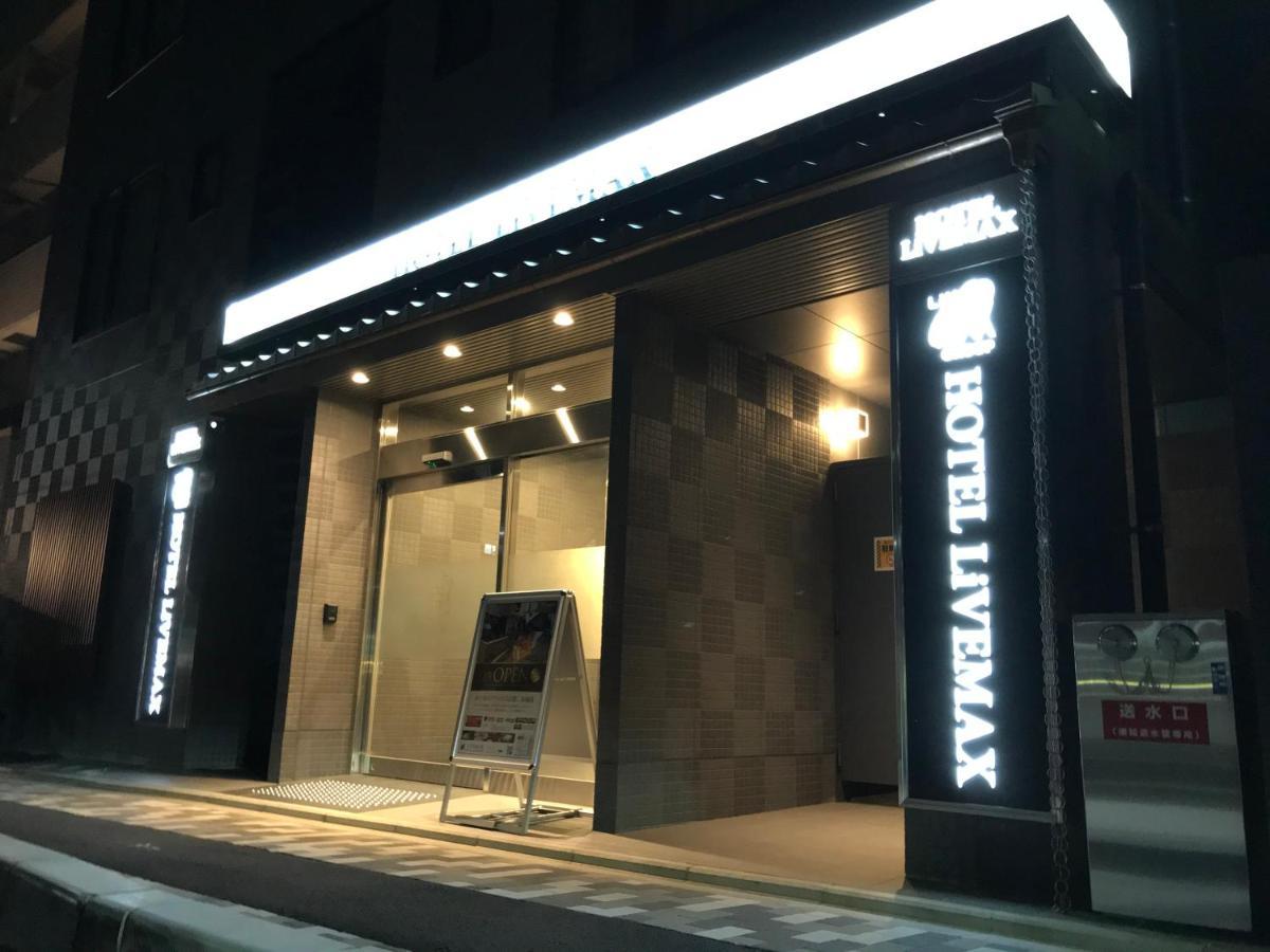 Hotel Livemax Kyoto Nijojonishi Екстериор снимка