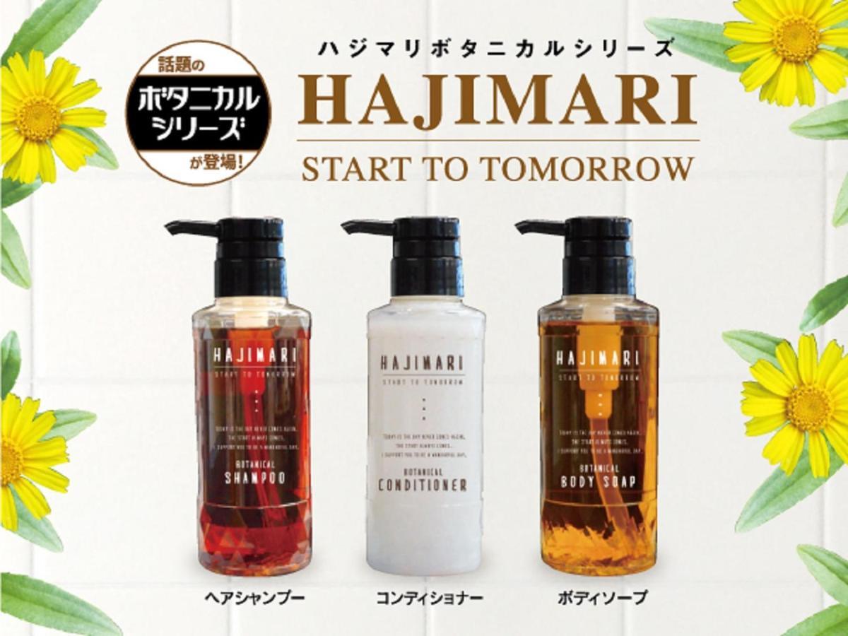 Hotel Livemax Kyoto Nijojonishi Екстериор снимка