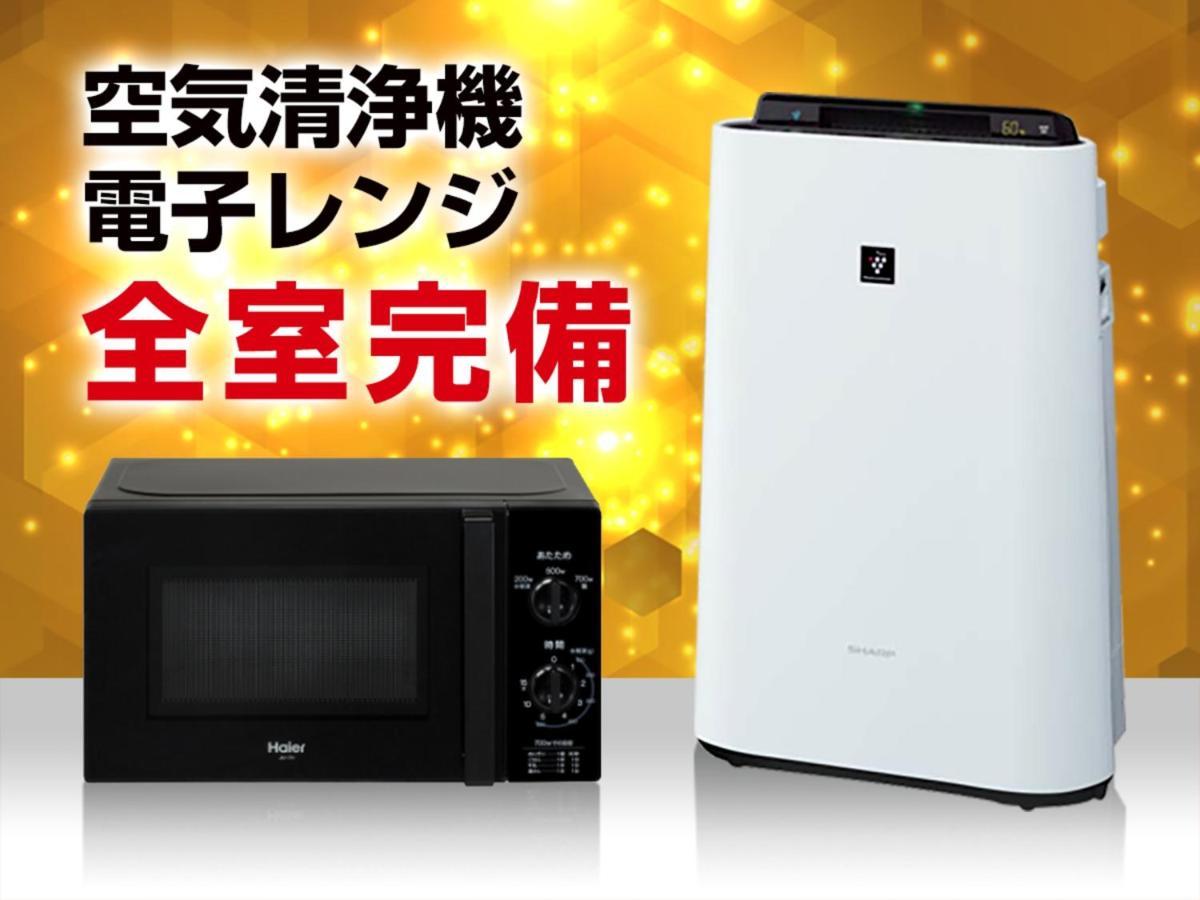 Hotel Livemax Kyoto Nijojonishi Екстериор снимка