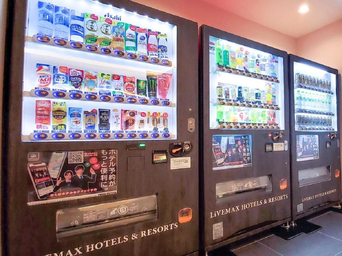Hotel Livemax Kyoto Nijojonishi Екстериор снимка