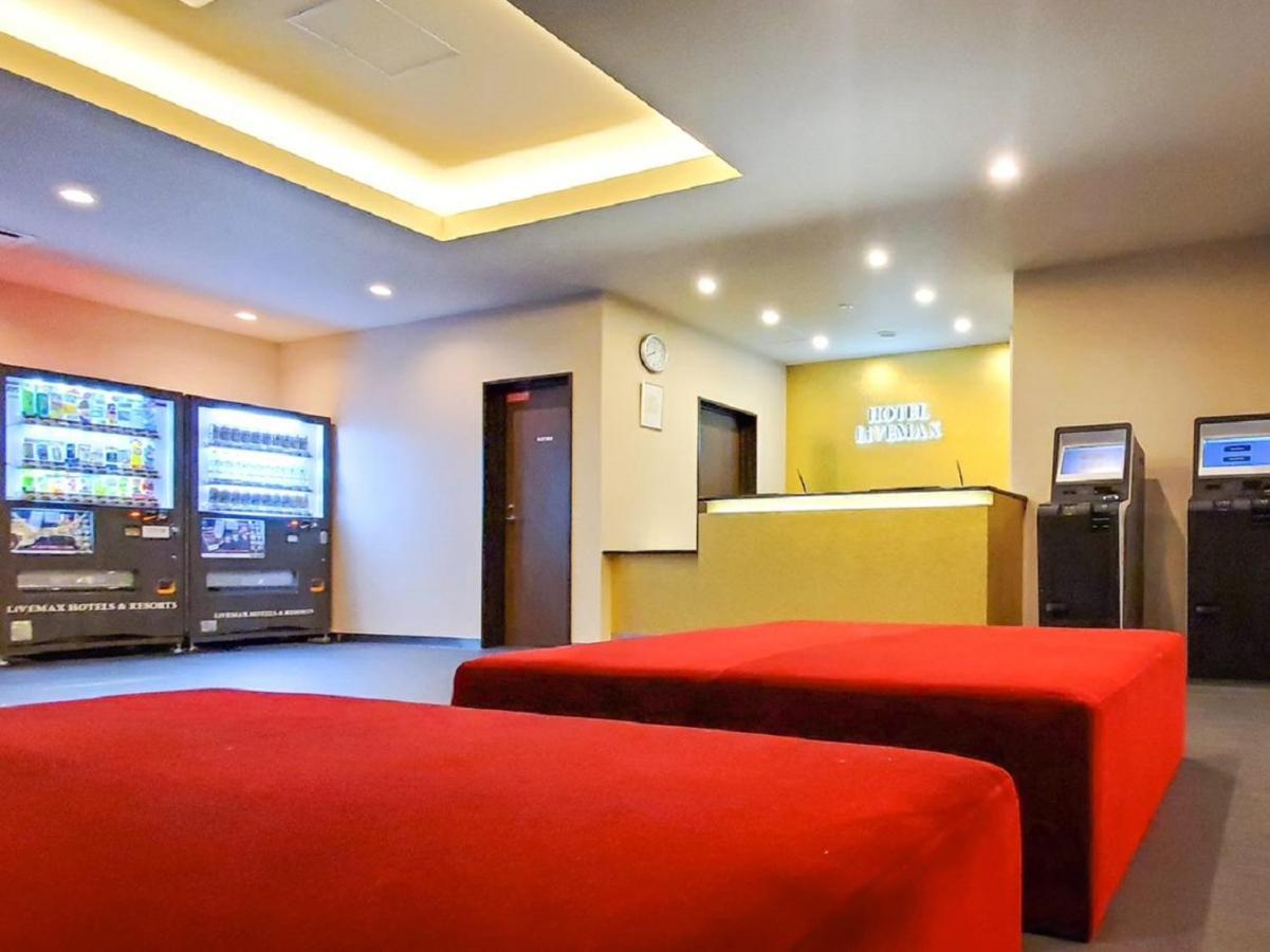 Hotel Livemax Kyoto Nijojonishi Екстериор снимка