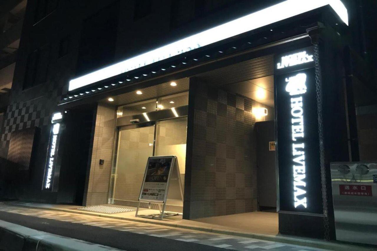Hotel Livemax Kyoto Nijojonishi Екстериор снимка