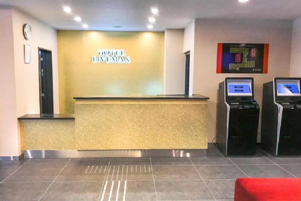 Hotel Livemax Kyoto Nijojonishi Екстериор снимка