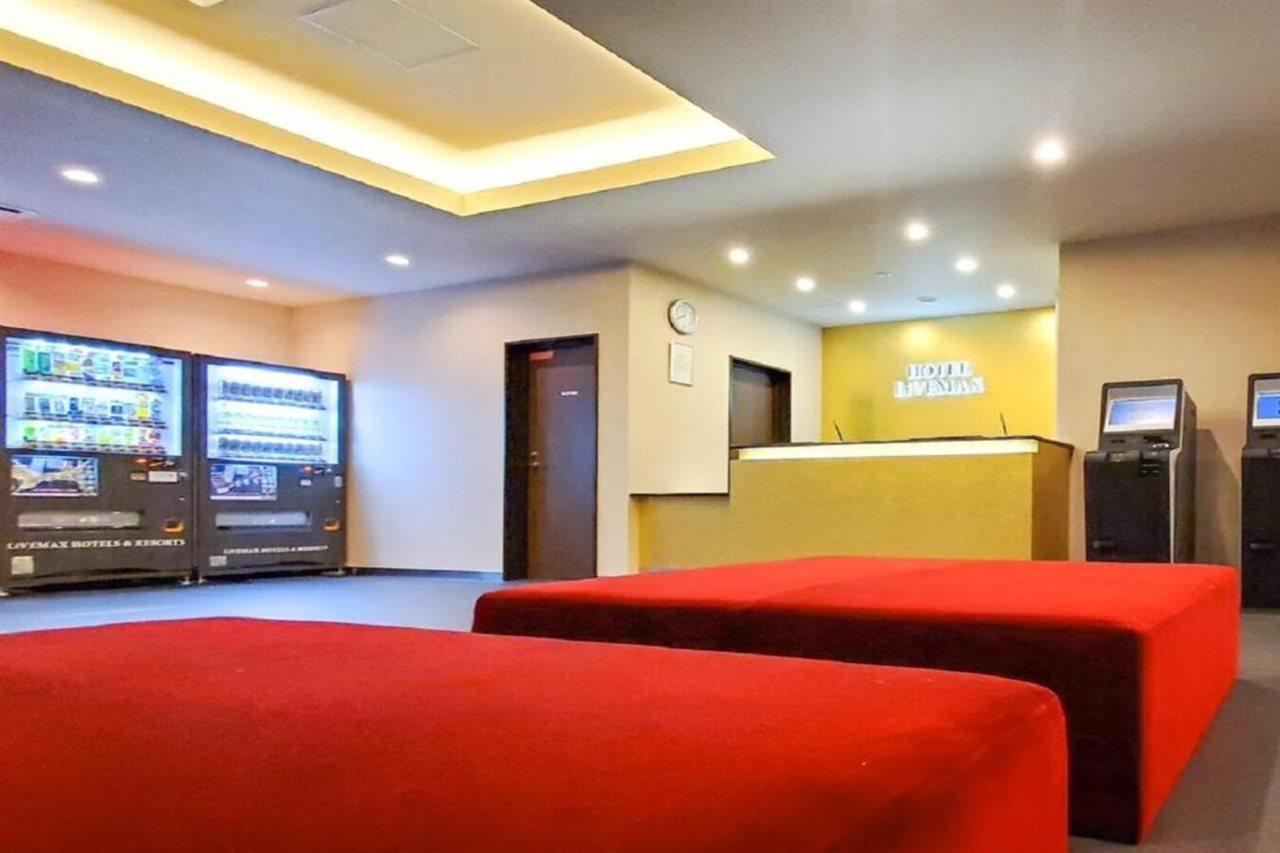 Hotel Livemax Kyoto Nijojonishi Екстериор снимка